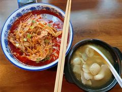 鱼香兔丝面-下面馆