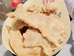 -1937青岛老味道·海肠捞饭·青岛菜(大鲍岛栈桥店)
