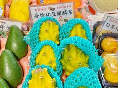 -油麻地果栏