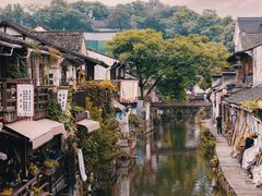 -绍兴鲁迅故里·沈园景区