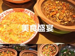 -恰饭·老长沙市井菜(天河客运站店)
