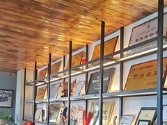 -小舅母子烤鱼(天生城店)