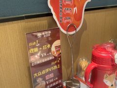 -老济南·济南菜(大明湖店)