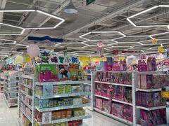 -TOYSRUS玩具反斗城(厦门新生活广场店)