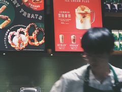 -星巴克臻选(南京金茂览秀城店)