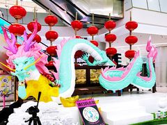 -凯德广场(学府店)