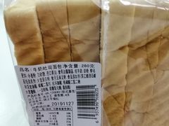 -九月生活(江汉店)