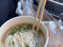 -汪记鲜鱼糊汤粉(沈阳路总店)