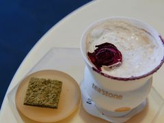 -tea'stone (万象天地店)