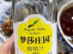 -冬哥川菜馆(十梓街店)