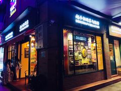 门面-赵小姐的店(鼓浪屿三友店)