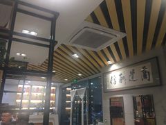 -味记盖州小串烧烤海鲜烤肉(鲅鱼圈店)