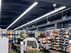 -迪卡侬(越秀公园店)