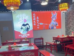 -欠火锅·水牛毛肚·团建聚餐·生日宴(何山路店)