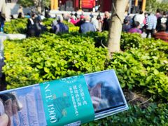 -孙庆海腊牛肉店(大皮院店)