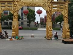 -会龙寺
