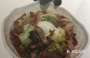 Bamboo House Salad