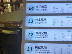 -凯德广场(金牛店)