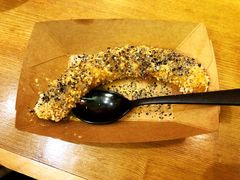 香蕉-炸物局(泊富I CITY店)