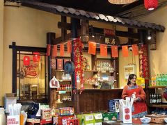 -富正毅三下锅·湘西韵味(天门山索道店)