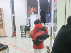-陈中跆拳道(东坝馆)