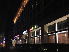 -嘉瑞酒店有限公司