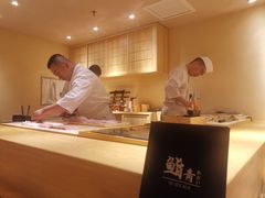 -鮨青(恒基名人购物中心店)