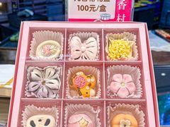 -稻香村(观前街店)