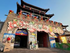 -西霞口神雕山野生动物世界