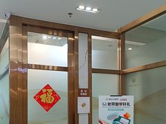 -佛山中大口腔医院·市二级口腔专科医院