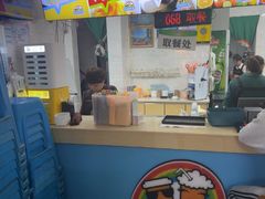 -有间冰室(侨港风情街店)