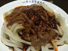 -清真盛志望麻酱酿皮·非遗老字号