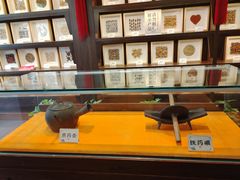 -方回春堂(拱宸桥店)