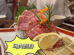 -纹兵卫手打荞麦面日料(虹桥本店)