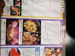 -爆丼日式大排档(季华园店)