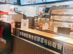 -肯德基(苏州北站店)