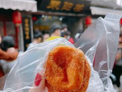 -荣阳楼(山塘街店)