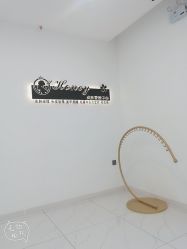 -哈妮皮肤管理中心