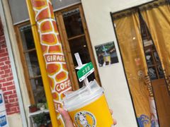 门面-长颈鹿咖啡(大学路店)