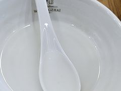 -五芳斋(中山大道总店)