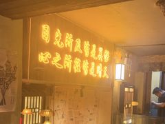 -串盟烧烤大排档·长沙美食地标(星沙店)