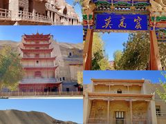 -敦煌雅丹国家地质公园