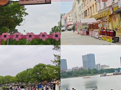 -美兰湖景区
