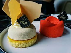-名点荟·生日蛋糕·下午茶(五缘湾店)