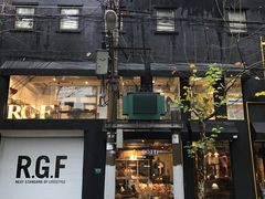 -RGF(巨鹿路店)