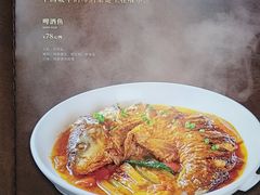 -老厨家(中央大街西七道街店)