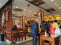 -王興記(中山路店)
