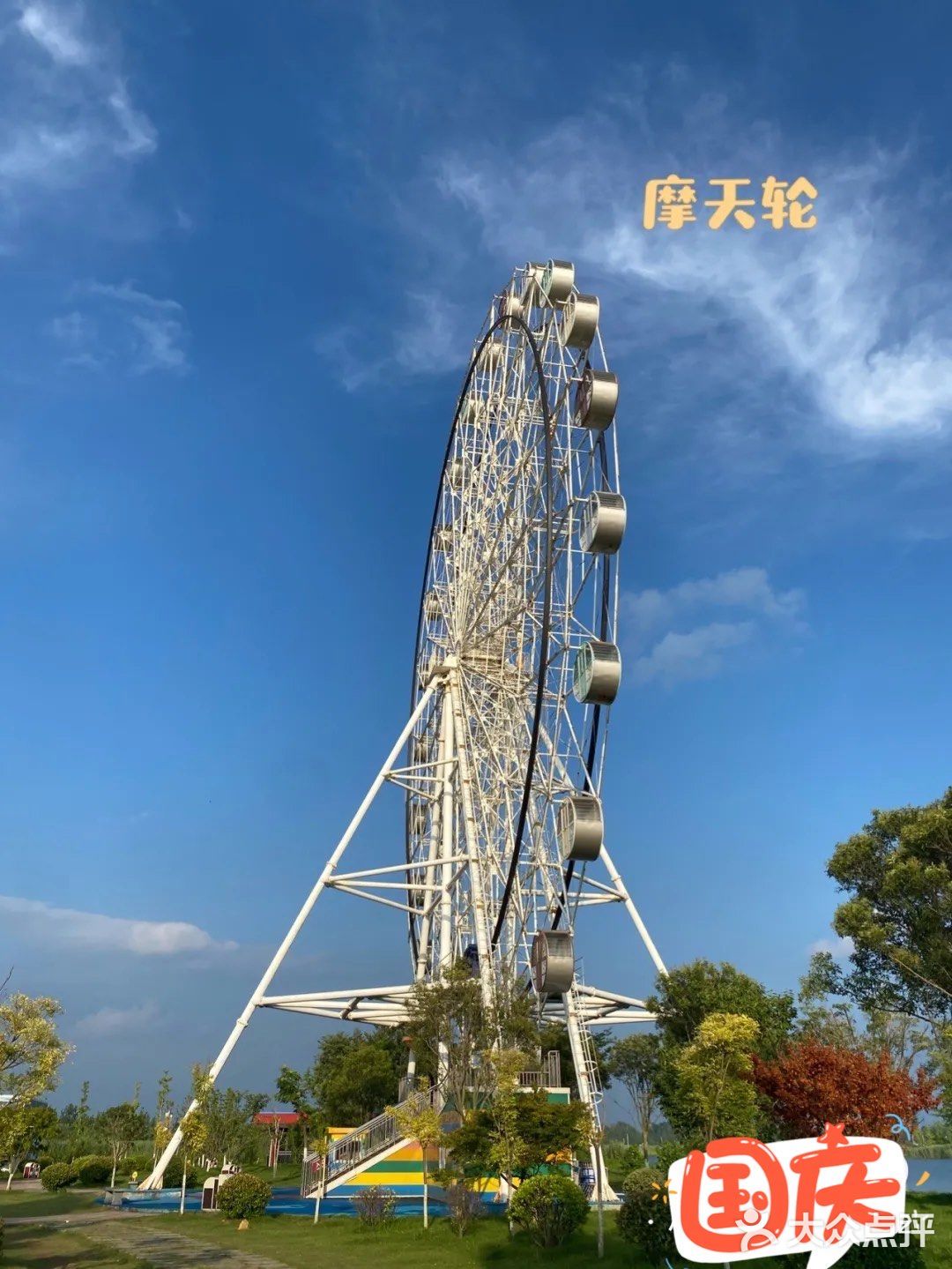 无锡周边游推荐小众地之马家荡
