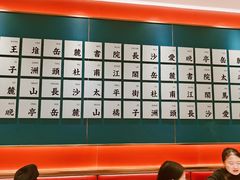 -靓虾二哥·龙虾馆(大塘总店)