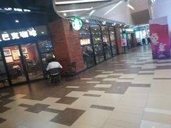 -星巴克(上海虹桥新天地二店)